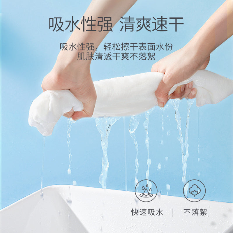 Disposable Bath Towels Are Enlarged And Thickened Hotel Daily Disposable Towels Pure Cotton Travel Portable