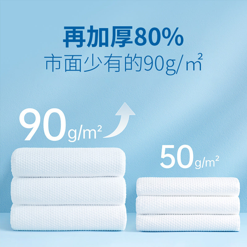Disposable Bath Towels Are Enlarged And Thickened Hotel Daily Disposable Towels Pure Cotton Travel Portable